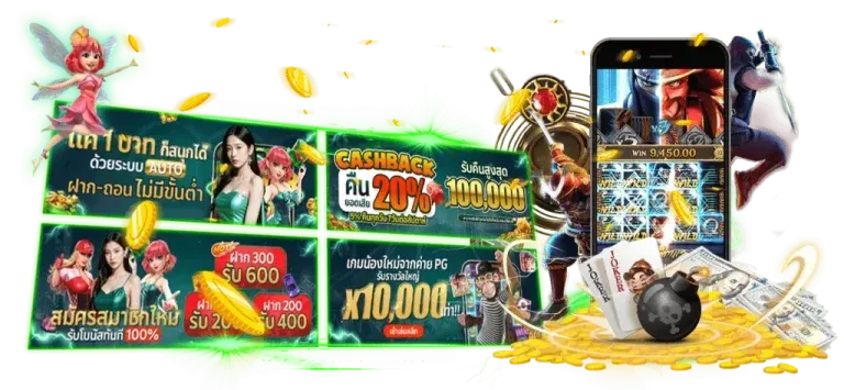 zeuzwins เล่นง่าย